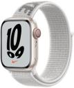 Apple Watch Series 7 41mm Nike Starlight Aluminum Case with Nike Band A2475 GPS Cellular