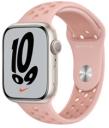 Apple Watch Series 7 45mm Nike Starlight Aluminum Case with Nike Band A2474 GPS Only