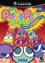Puyo Pop Fever Nintendo GameCube