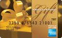 American Express Prepaid Gift Card