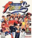 King of Fighters 95 Nintendo Game Boy