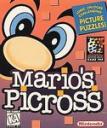 Marios Picross Nintendo Game Boy