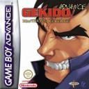 Gekido Advance Kintaros Revenge Nintendo Game Boy Advance