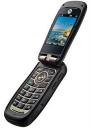 Motorola Quantico W845 US Cellular