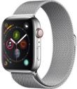 Apple Watch Series 4 44mm Stainless Steel Case with Silver Milanese Loop MTV42LL/A GPS Cellular