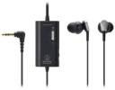 Audio Technica ATH-ANC23BK QuietPoint Active Noise Cancelling In Ear Headphones