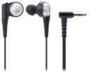 Audio Technica ATH-CKR9 SonicPro In Ear Headphones