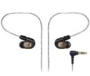 Audio Technica ATH-E70 Professional In Ear Monitor Headphones