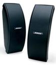 Bose 151 SE Environmental Speakers Pair