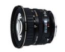 Canon EF 20-35mm f/3.5-4.5 USM Lens