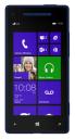 HTC Windows Phone 8X 6990LVW Verizon
