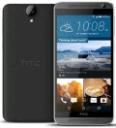 HTC One E9 Plus LTE Dual Sim Unlocked
