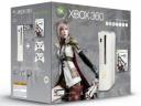 Microsoft Xbox 360 Elite Final Fantasy 13 250gb Special Edition Console
