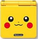 Nintendo Gameboy Advance SP Pikachu Limited Edition