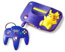 Nintendo 64 Pikachu Blue Yellow Edition N64 Console