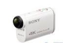 Sony FDR-X1000V 4K Action Cam
