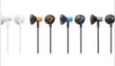Sony MDR-E11LP Earbuds