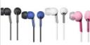 Sony MDR-EX55 Earbuds