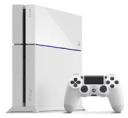 Sony Playstation 4 500GB PS4 White Console