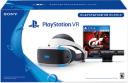 Sony Playstation VR Gran Turismo Sport Bundle