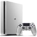 Sony Playstation 4 Slim 500GB Silver PS4 Limited Edition Console