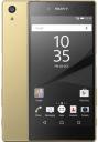 Sony Xperia Z5 Premium E6653 Unlocked Cell Phone