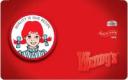 Wendys Gift Card